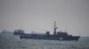 UKRAINE - The Kerch Strait. Border and military vessels of Russia near Ukrainian ships