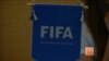 Чиновников FIFA обвиняют в коррупции