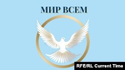Mir Vsem project 