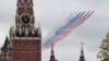 Парад авиации над кремлевской стеной 9 мая 2021 года