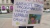 Кому понадобилось здание Европейского университета в Петербурге