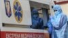 UKRAINE -- Infectious Diseases Department of the Oleksandrivska clinical hospital in Kyiv