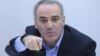 Russia -- United Civil Front leader Garry Kasparov attends the second meeting of the recently elected Opposition Coordination Council., Moscow, 24Nov2012